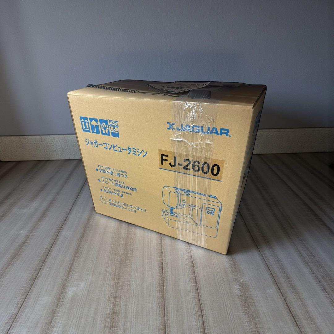 未使用JAGUAR ジャガー コンピューターミシン FJ-2600