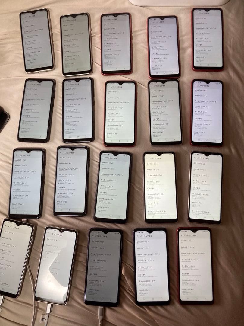 kz　GALAXY A21 カラー3種類　初期化済み　40個まとめ