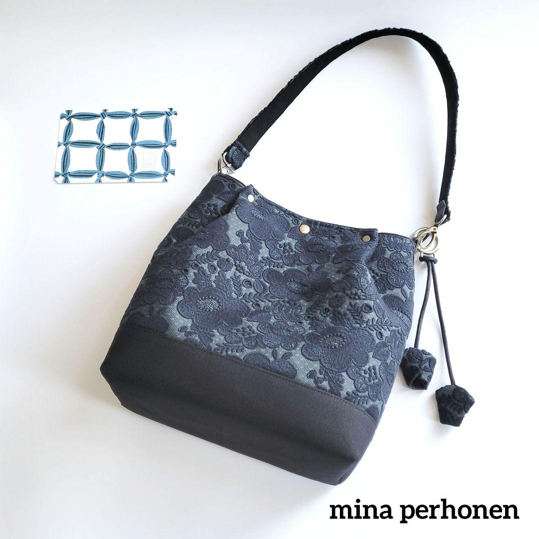 ミナペルホネン　大きめショルダーバック 新作smile flower