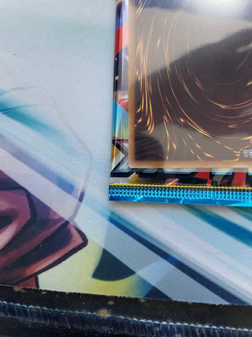 遊戯王　ドラグニティナイトーアラドヴァル　プリズマティックシークレット