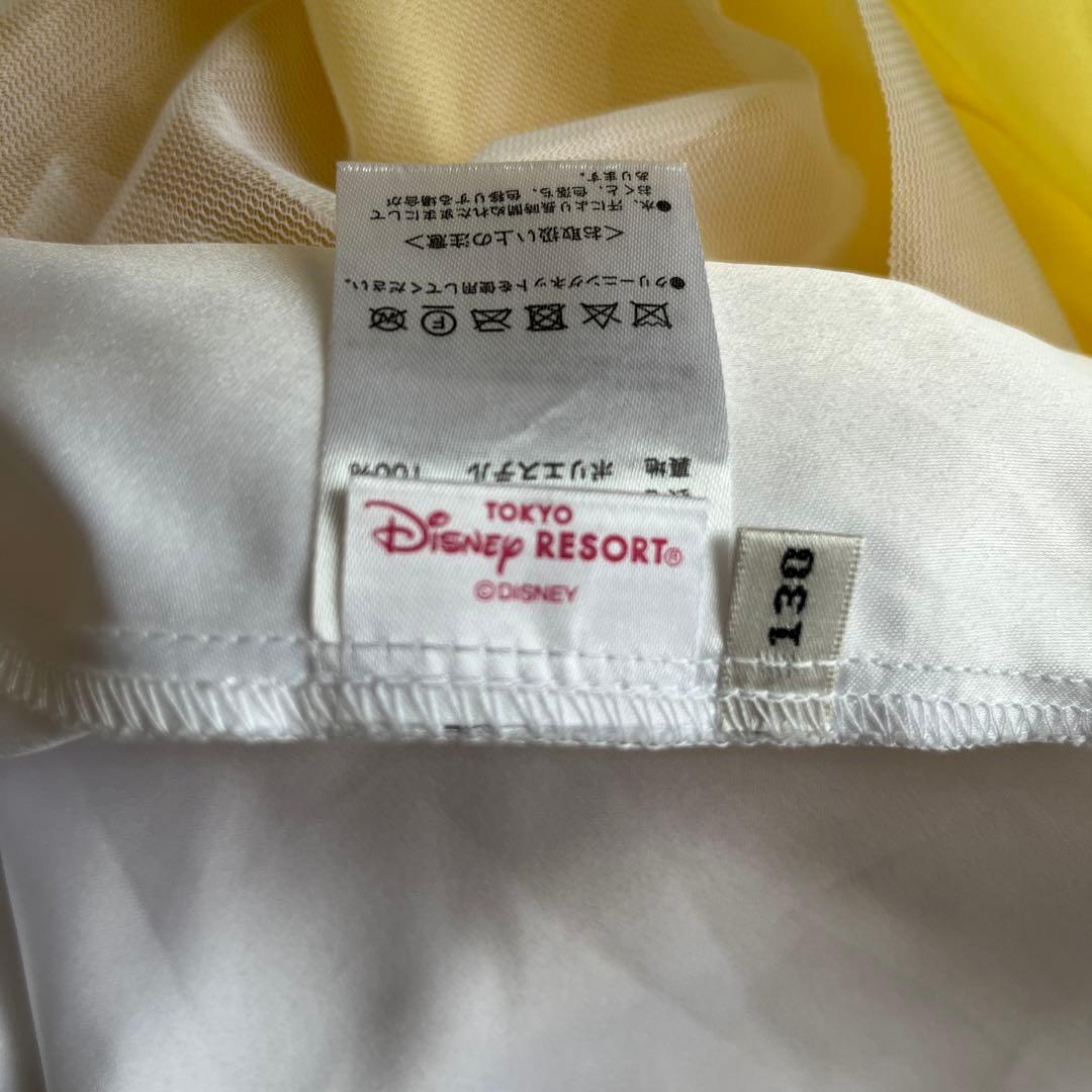 TDRビビディ・バビディ・ブティックのベルの黄色ドレス着丈_サイズ130