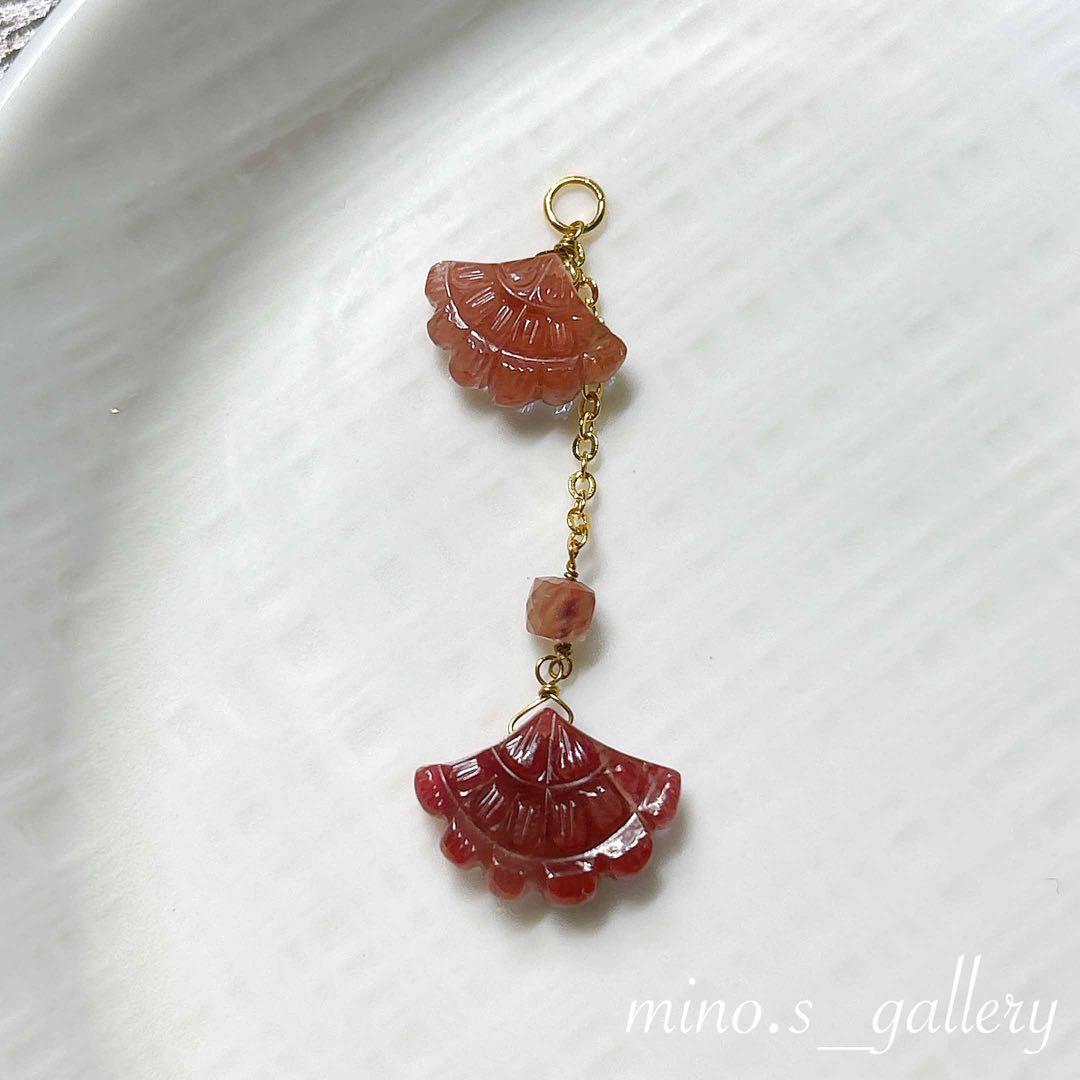 【専用】R✴︎H様