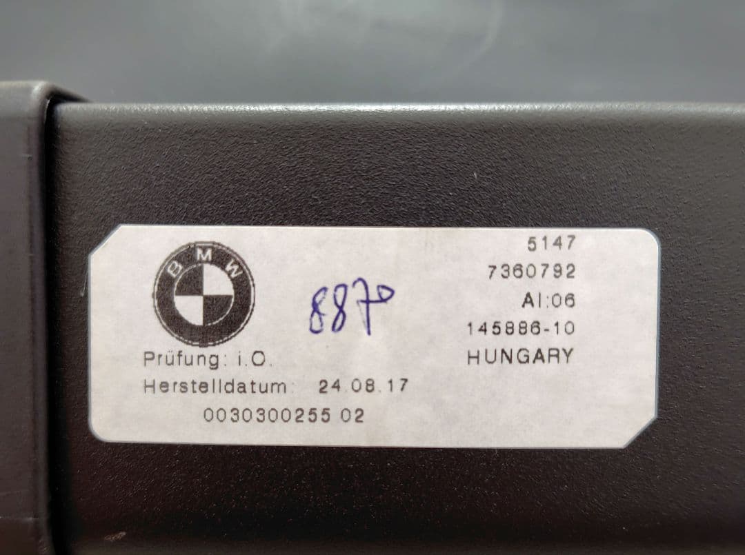 　MINIクラブマン トランクカバー トノカバー