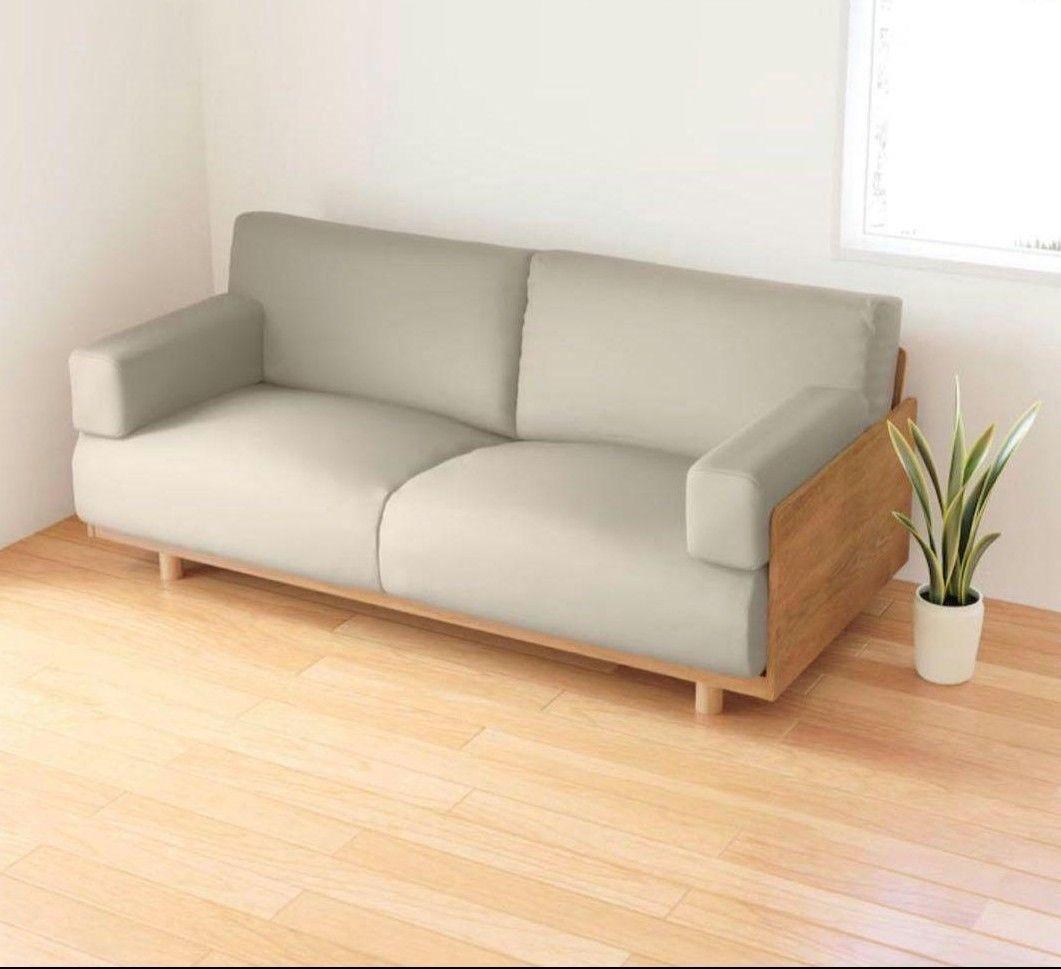 【引越しのため底値】無印良品 廃盤希少品 オーク材突板2.0シーター北欧風ソファ