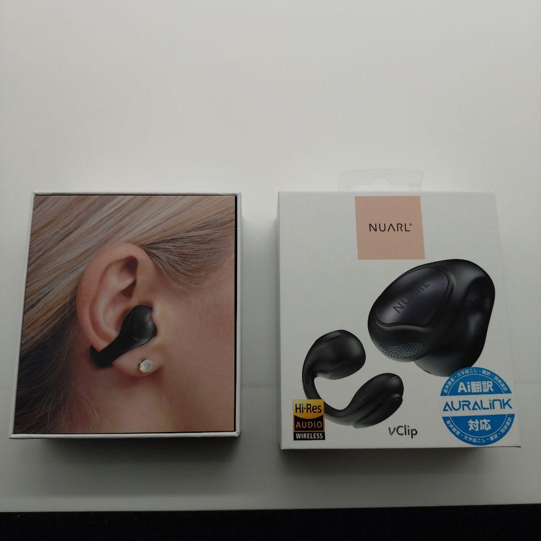 NUARL νClip オープンイヤー ワイヤレス イヤホン