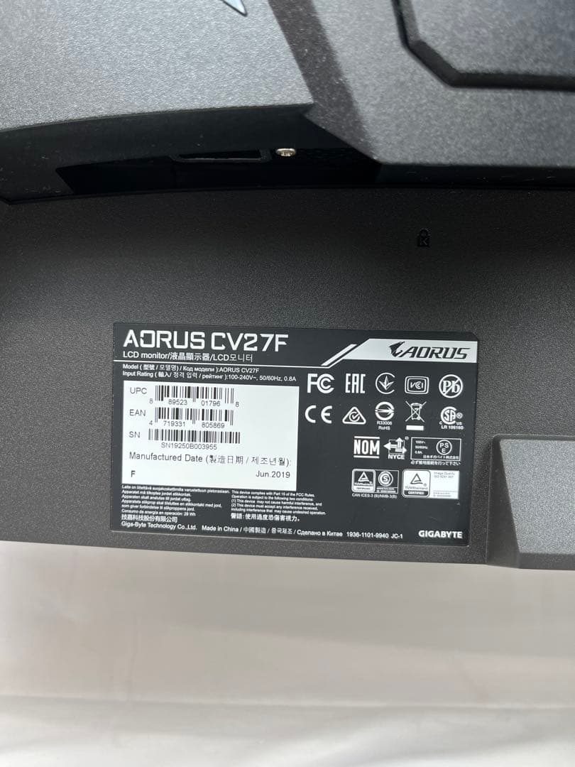 AORUS CV27F 27インチ湾曲型モニター　165Hz