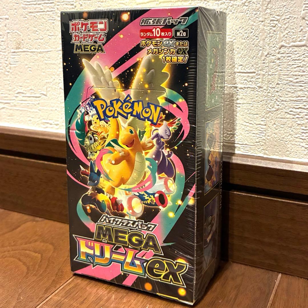 ポケモンカード MEGAドリームEX BOX