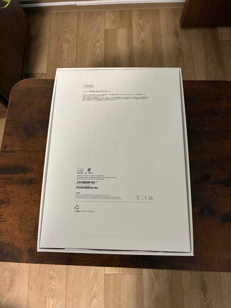 【値下げ‼️】M2 iPad air 11㌅ Wi-Fi 256GB ケース付