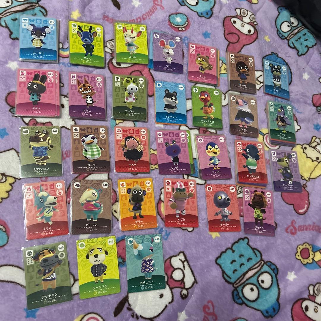 あつまれどうぶつの森amiiboカードまとめ売り