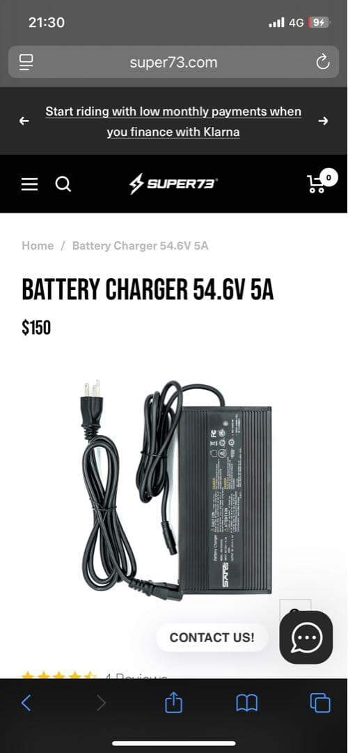 【新品未使用】Super73 純正対応 高速充電器