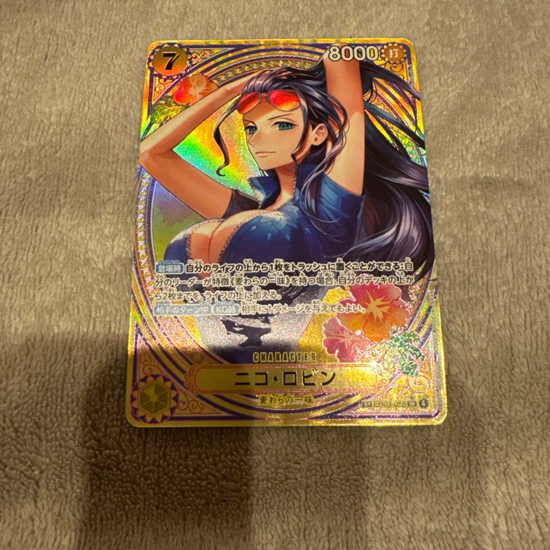 超美品　ニコ・ロビンＳＰ　EB03-055 ヒロインズエディション
