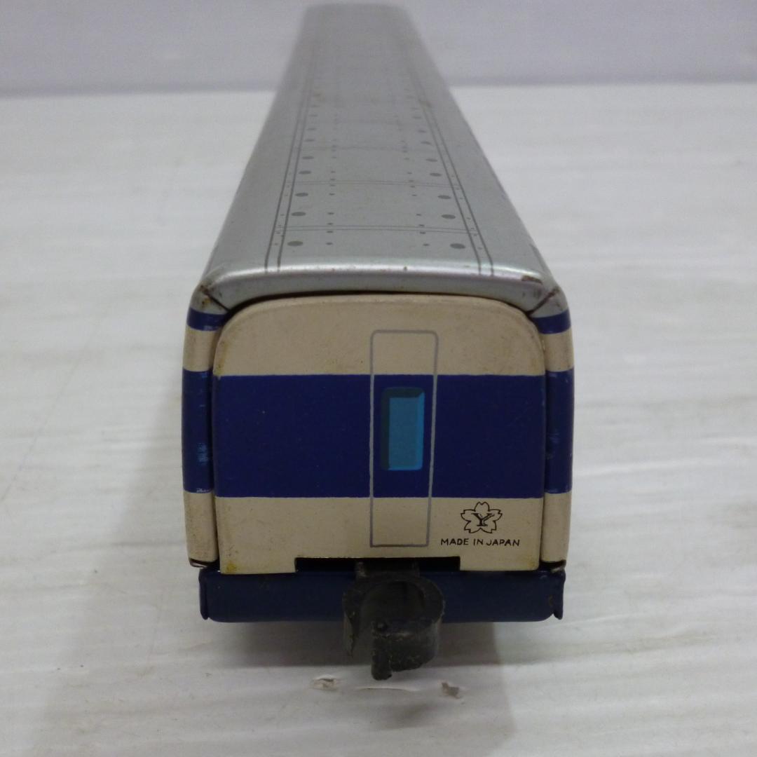 ヨネザワ 米澤玩具 超特急ひかり号 A-1002 日本製 昭和レトロ