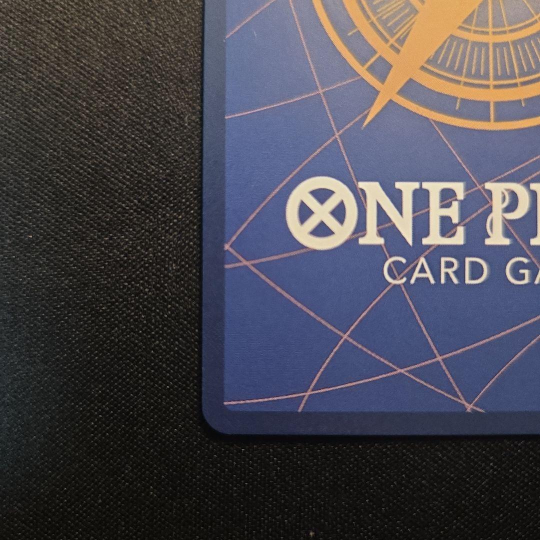 ナミ　SP　R　OP01-016