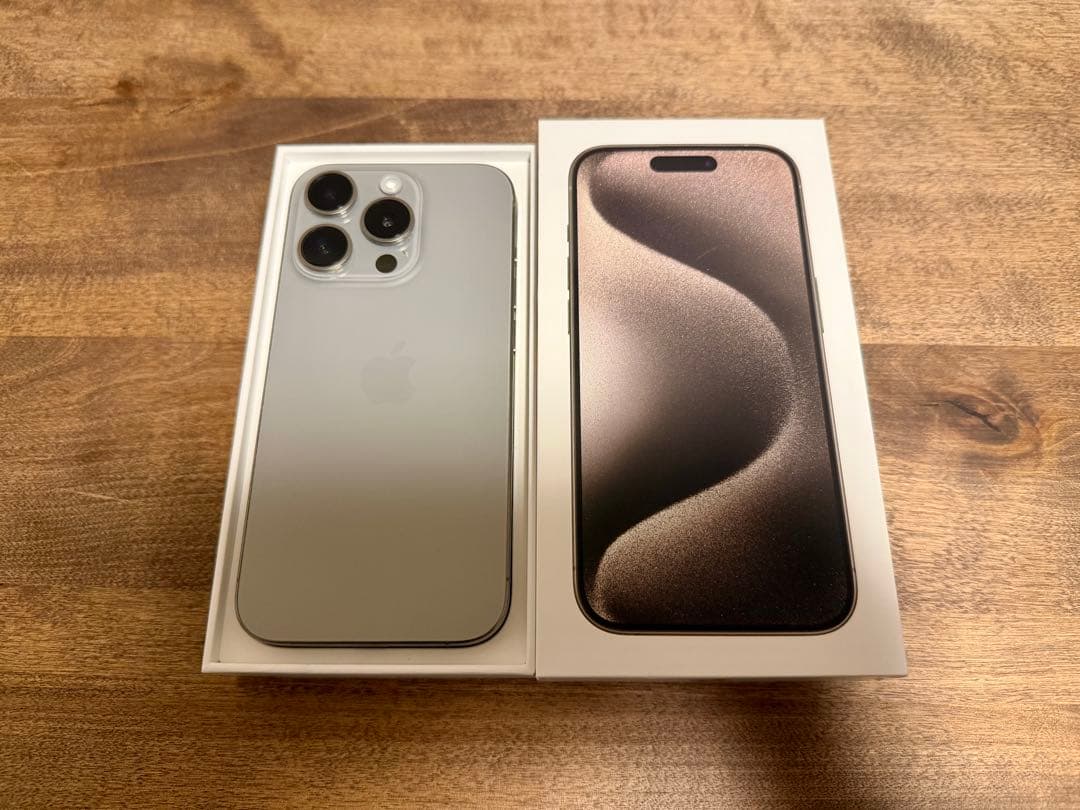 Apple iPhone 15 Pro ナチュラルチタニウム本体