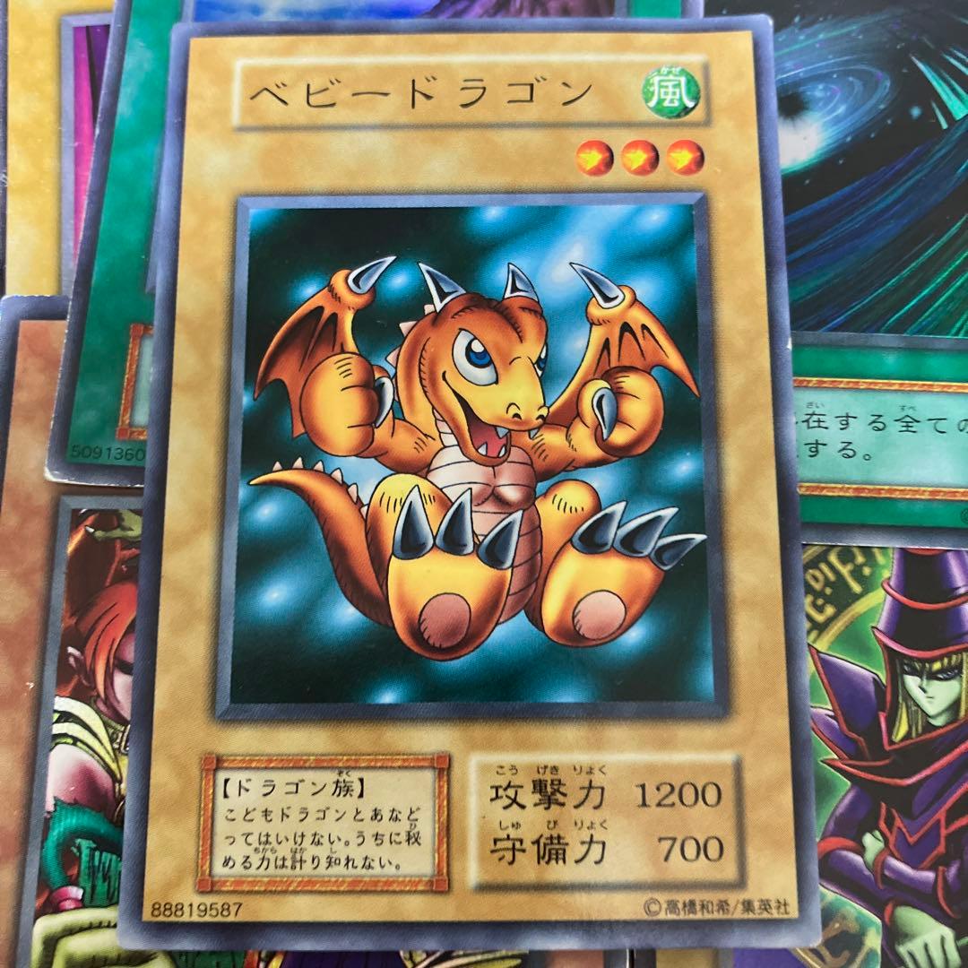 【引退】遊戯王OCG セット 大量 まとめ売り 約700枚 【初期メイン】