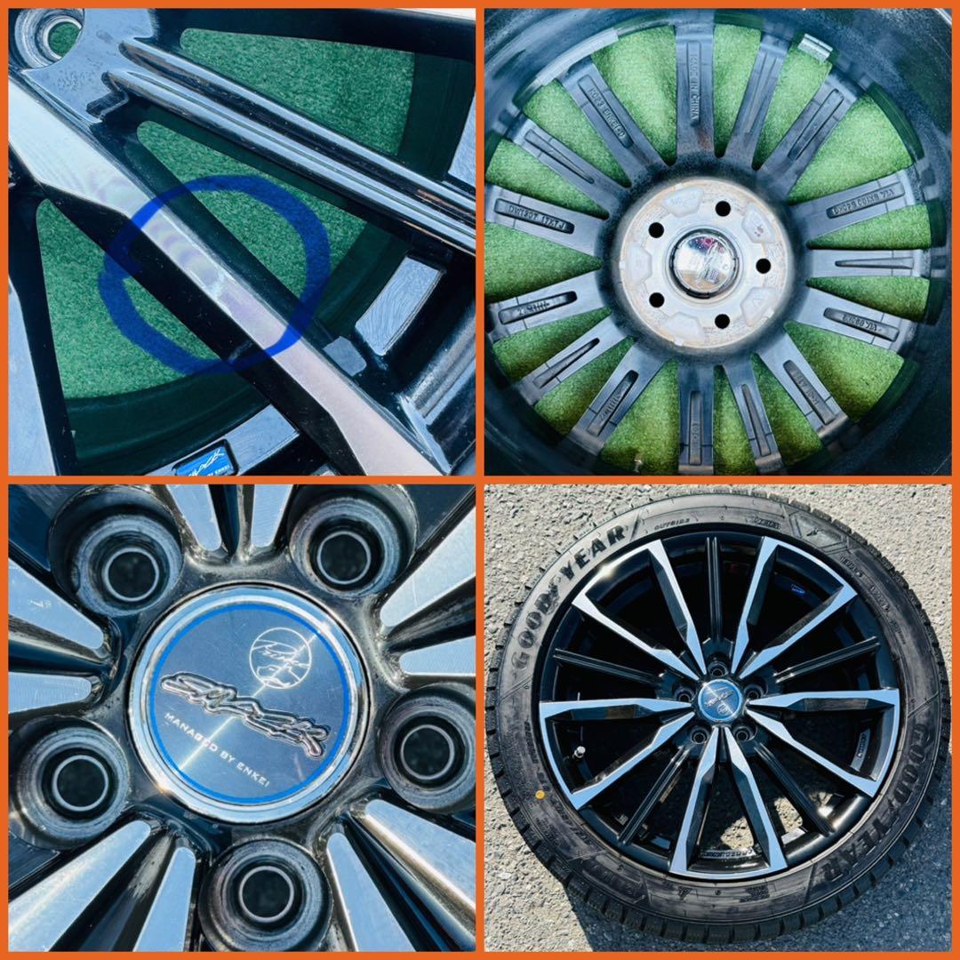 260117-01 ①GOODYEAR ICE NAVI8スタッド+SMACK