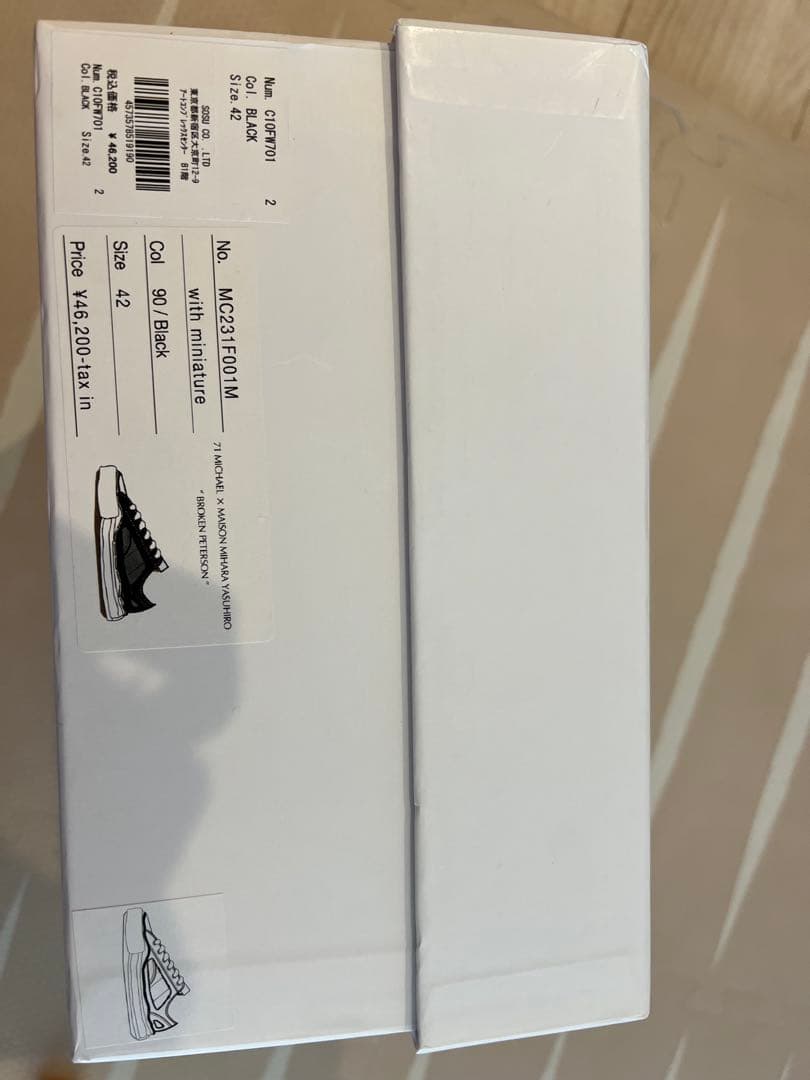 た*送様 メゾンミハラヤスヒロ　　サイズ42 黒