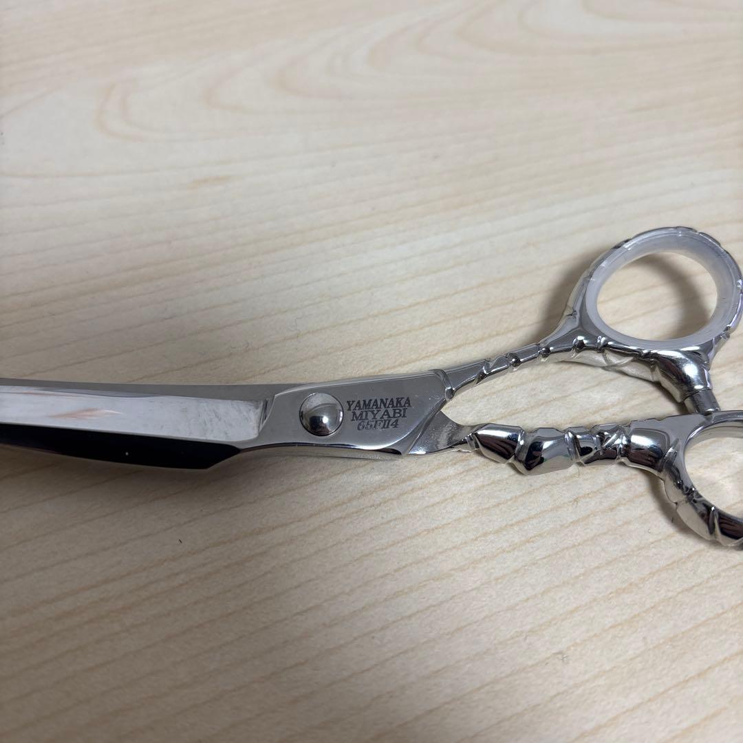 雅ステンレス カーブ刃シザー 約6インチ