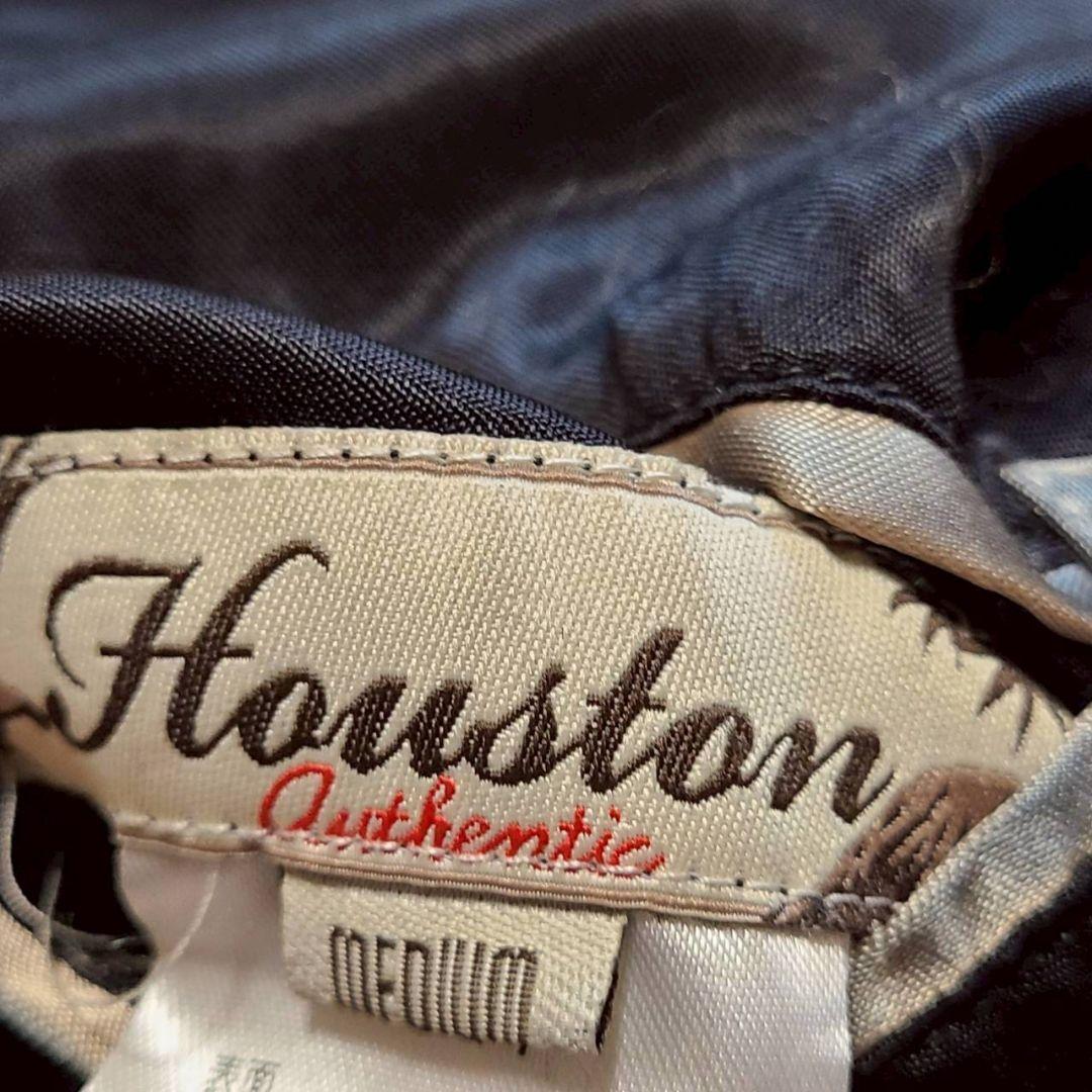 Houston ヒューストン スカジャン リバーシブル 虎 鷹 パンダ 刺繍