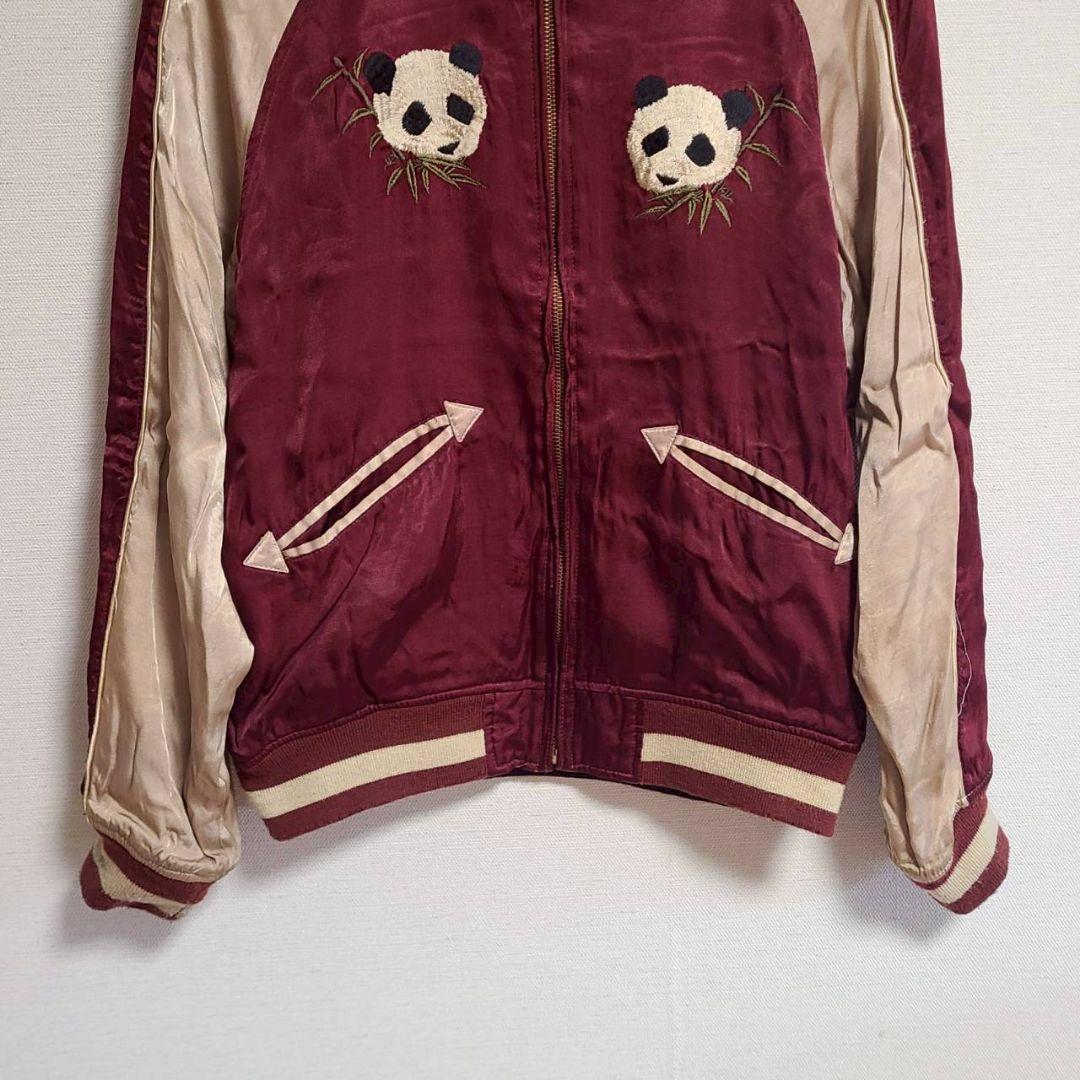 Houston ヒューストン スカジャン リバーシブル 虎 鷹 パンダ 刺繍