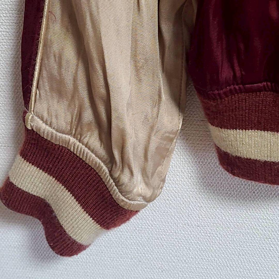 Houston ヒューストン スカジャン リバーシブル 虎 鷹 パンダ 刺繍