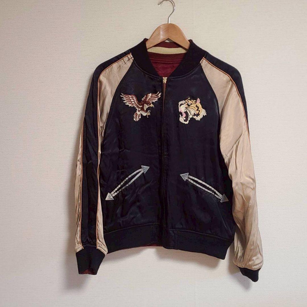 Houston ヒューストン スカジャン リバーシブル 虎 鷹 パンダ 刺繍