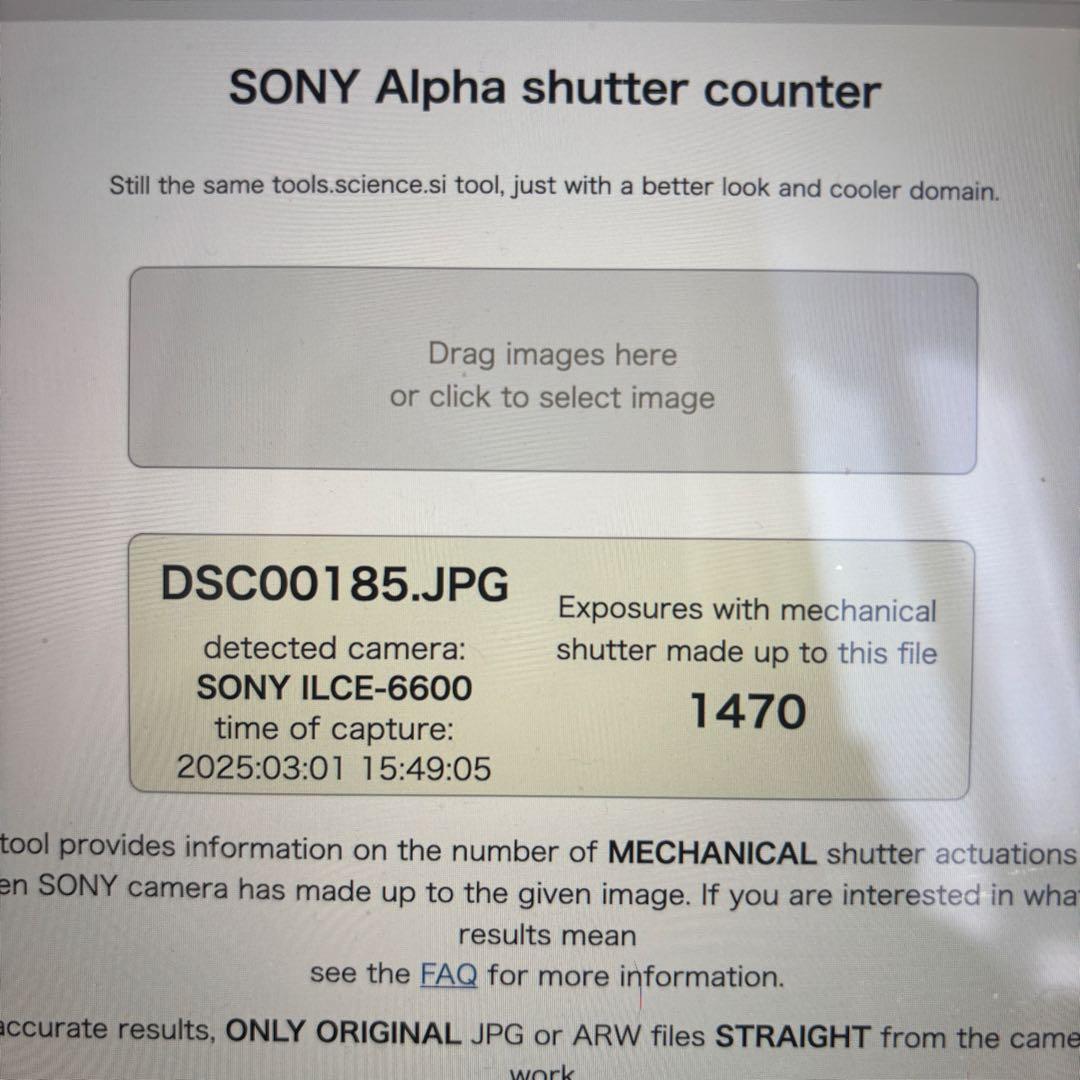 ショット数1470）SONY α6600ボディ/ILCE6600ケージ、ムック付
