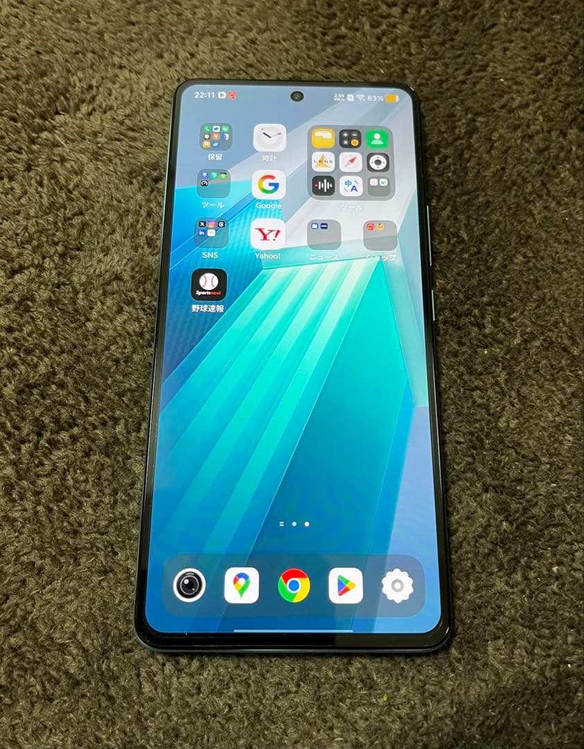 【美品】iQOO Neo 8 Pro 本体