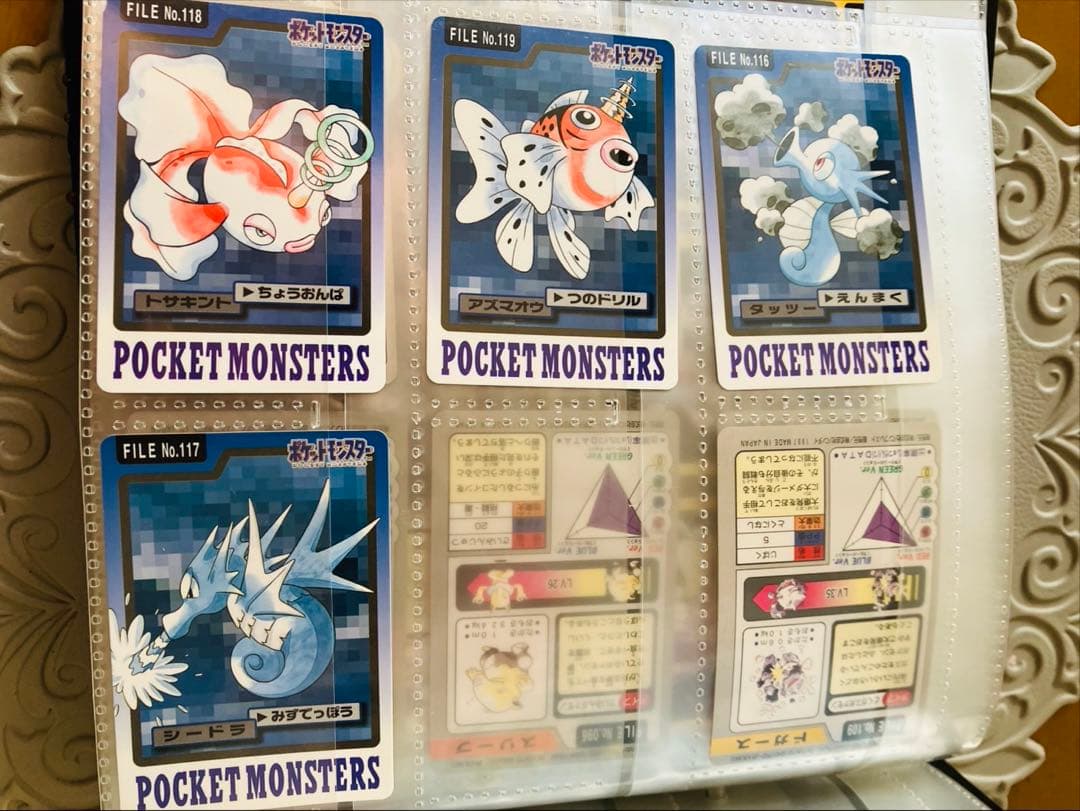 ポケモン カードダス 初期 大量まとめ売り ファイル付き サンダー プリズム