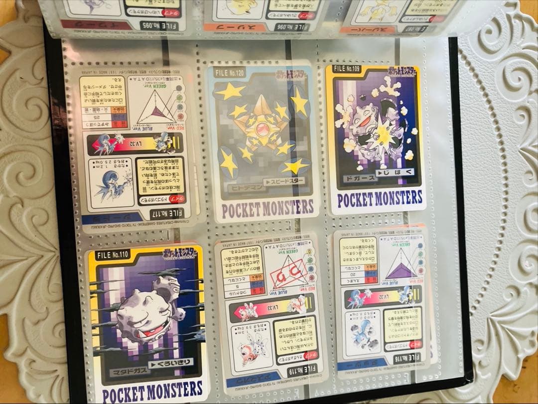 ポケモン カードダス 初期 大量まとめ売り ファイル付き サンダー プリズム
