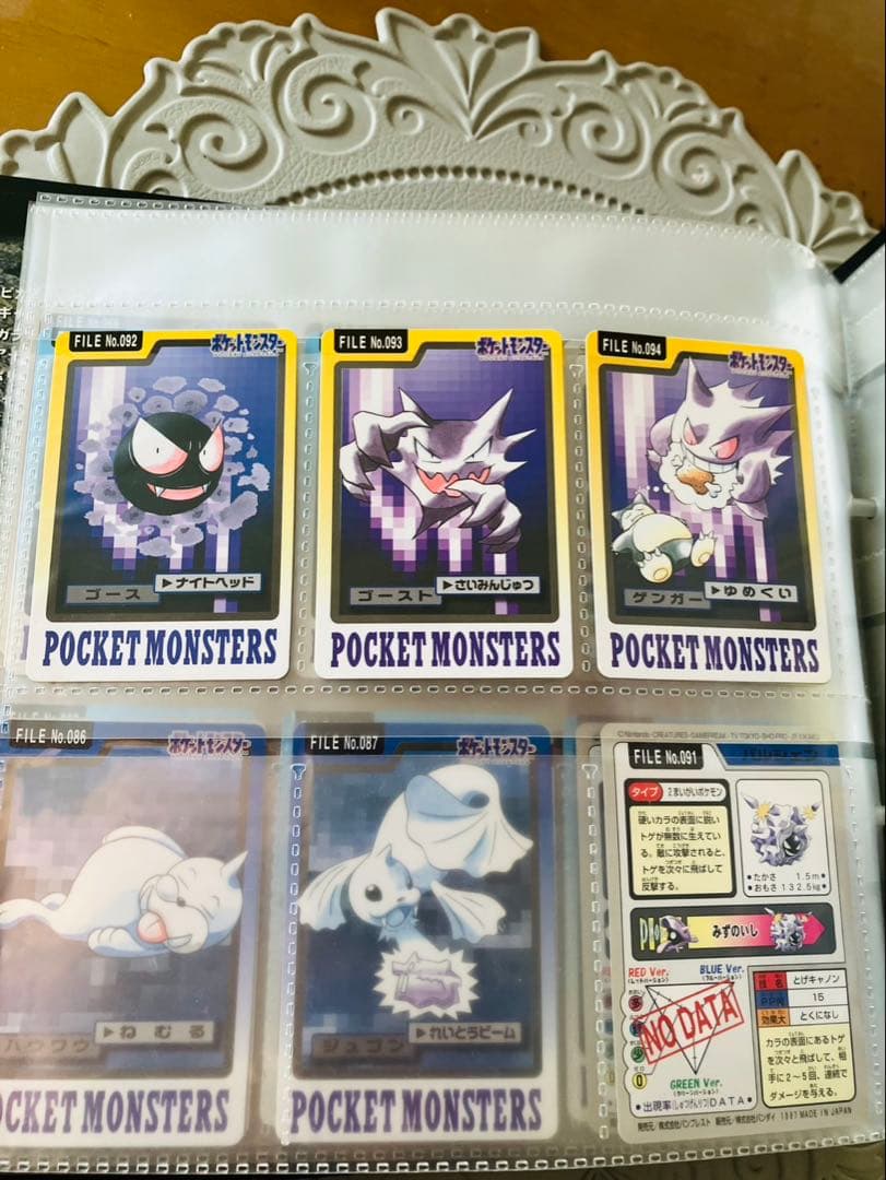 ポケモン カードダス 初期 大量まとめ売り ファイル付き サンダー プリズム