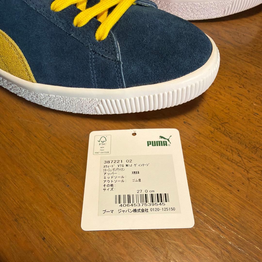 ●プーマ●PUMAスウェードVTG MIJヴィンテージ●日本製●好配色