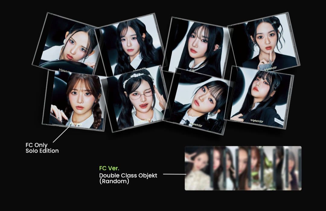 tripleS アンタイトル FC盤 新品未開封 8枚セット ♡