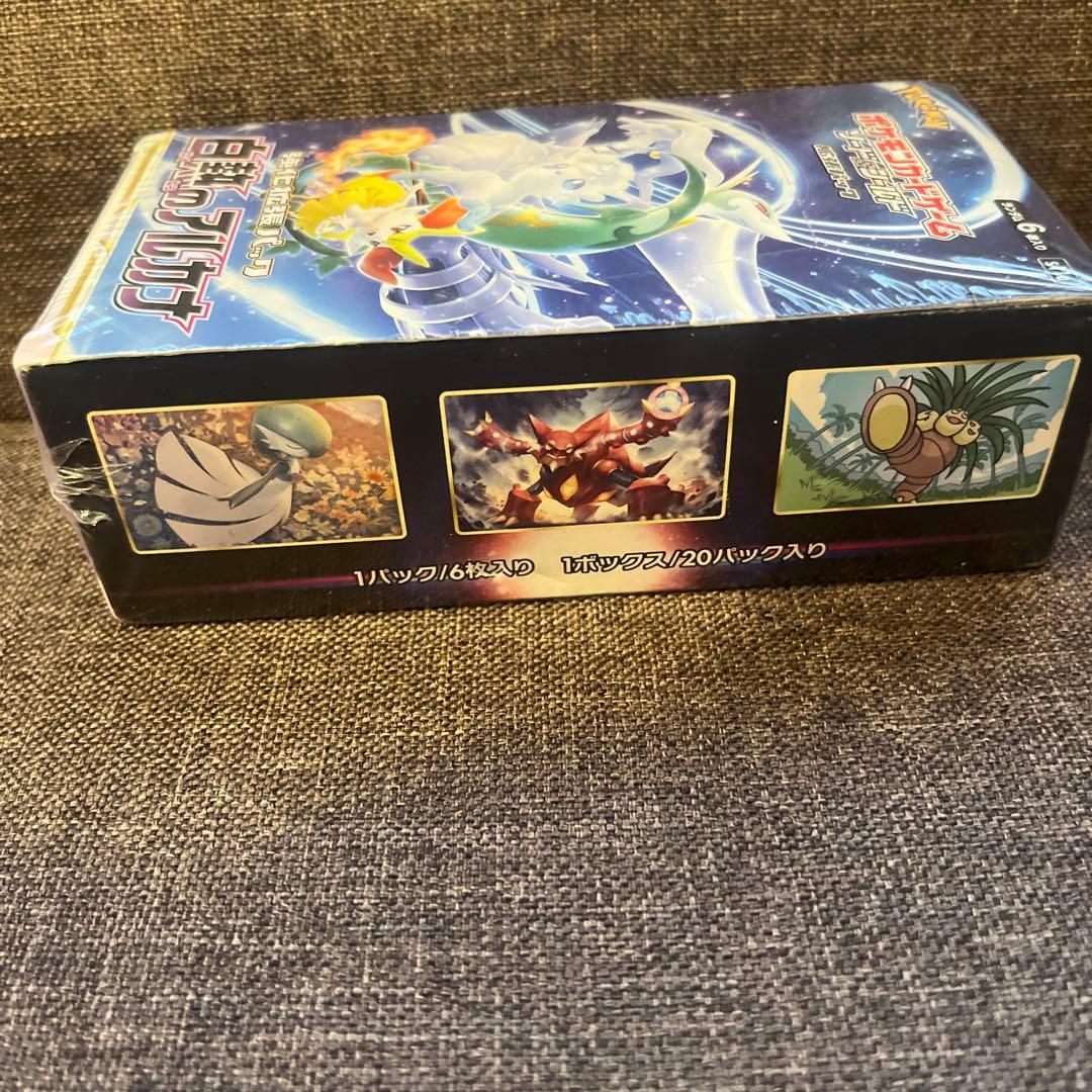 【シュリンク付き】ポケカ box 白熱のアルカナ(s11a)