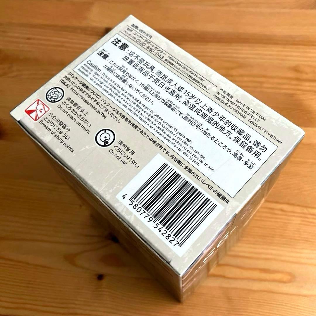 ニーア オートマタ ちょこのせプレミアムフィギュア 2B 9S A2 3種セット