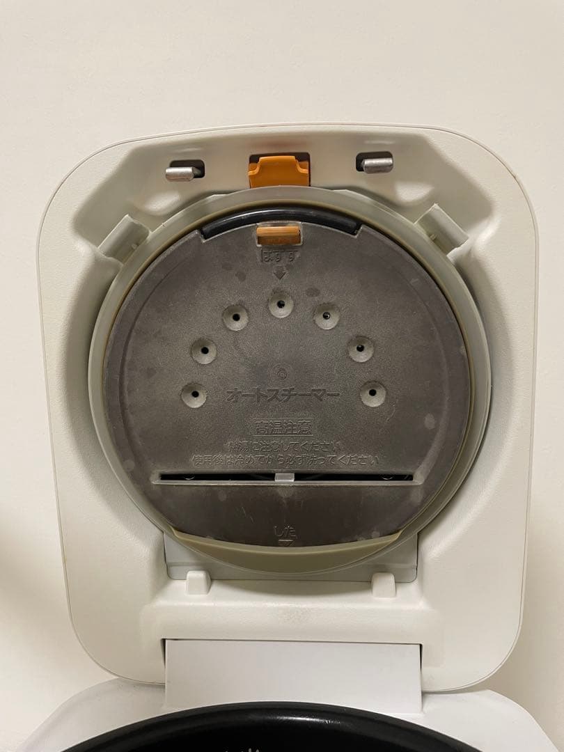 HITACHI IH炊飯器 RZ-D1000E8M