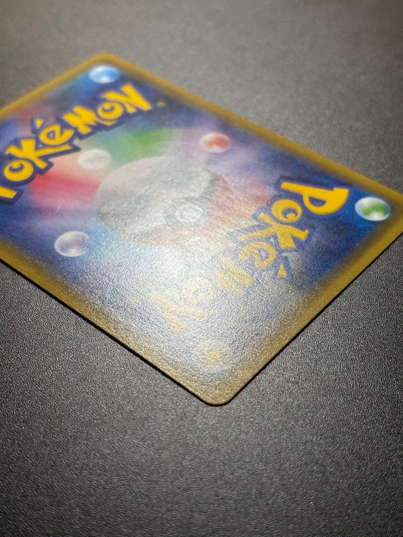 【ニンフィアEX】【025/032】【RR】