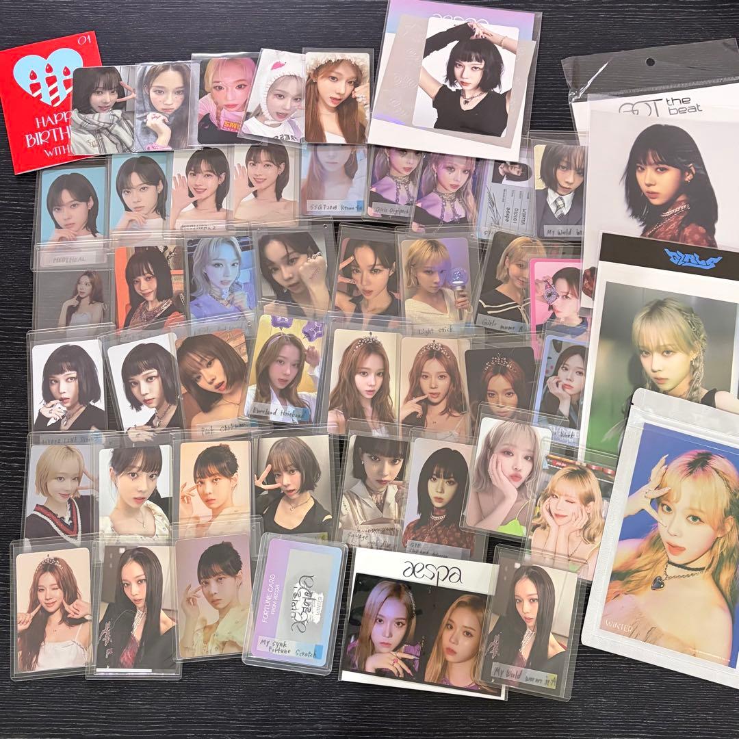 aespa ウィンター トレカ まとめ売り 最終値下