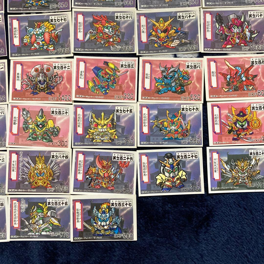 希少 SDガンダム 戦後伝 シール 74枚