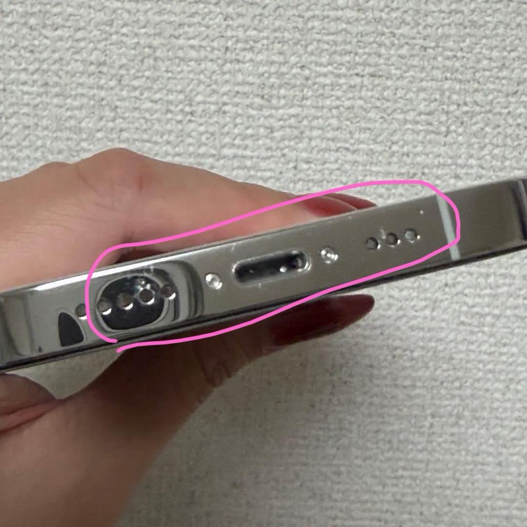 Apple iPhone 14 pro 256GB シルバー 本体