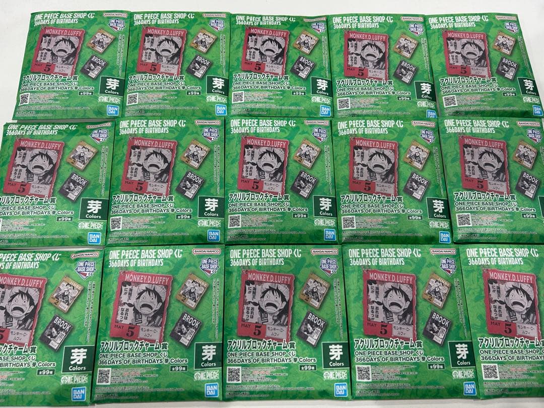 アクリルブロックチャーム賞 366DAYS OF BIRTHDAYS 15セット