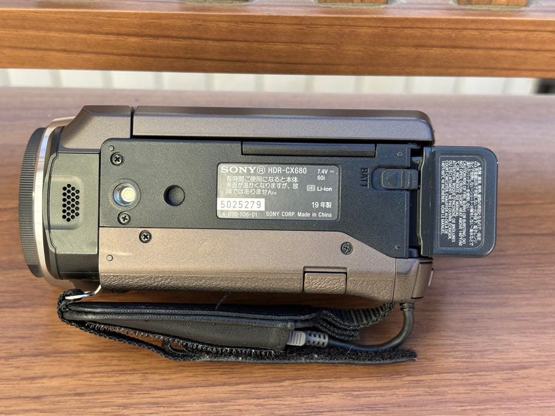 SONY HDR-CX680 ビデオカメラ本体　訳あり品