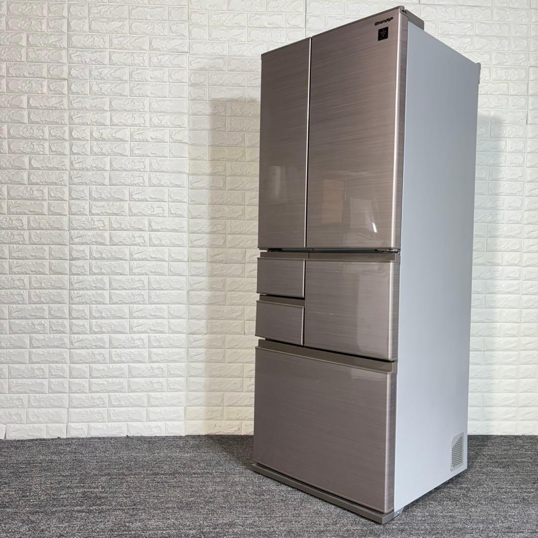 SHARP 冷蔵庫 SJ-X504H-T 502L 大容量 家電 B048