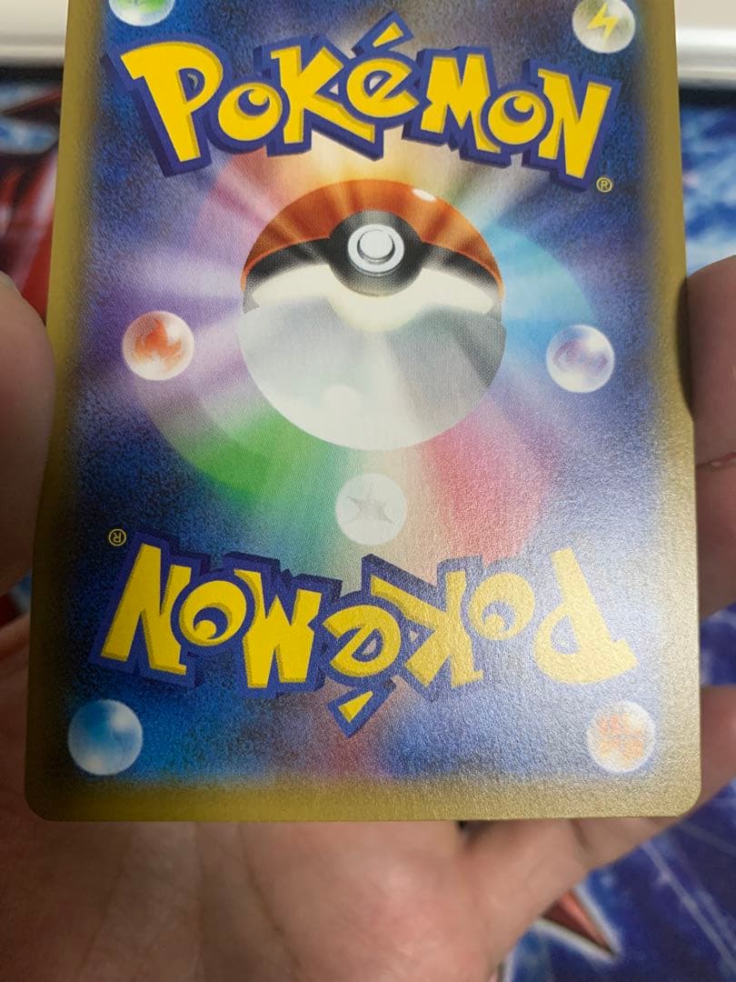 ポケモンカード　クララSR 美品