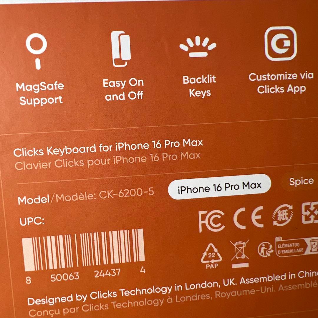 新品　Phone 16 Pro Max 用 キーボード付き ケース スマホケース