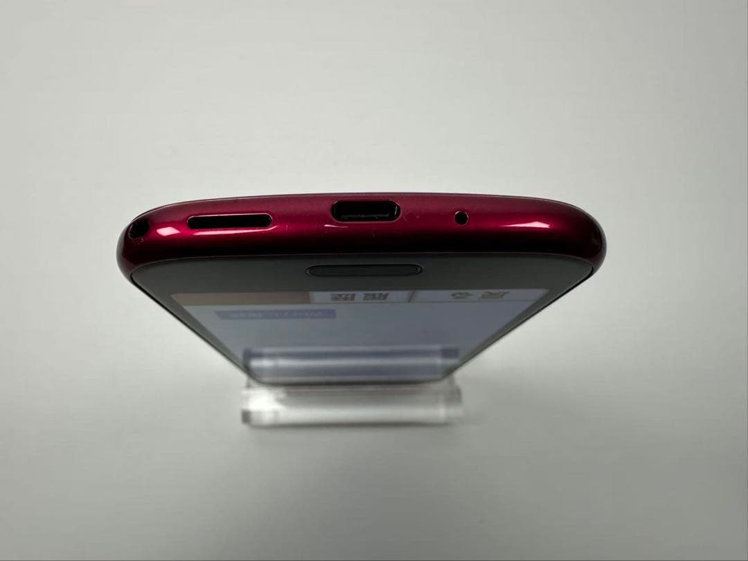 美品 NTT docomo らくらくスマートフォン F-52B ピンク