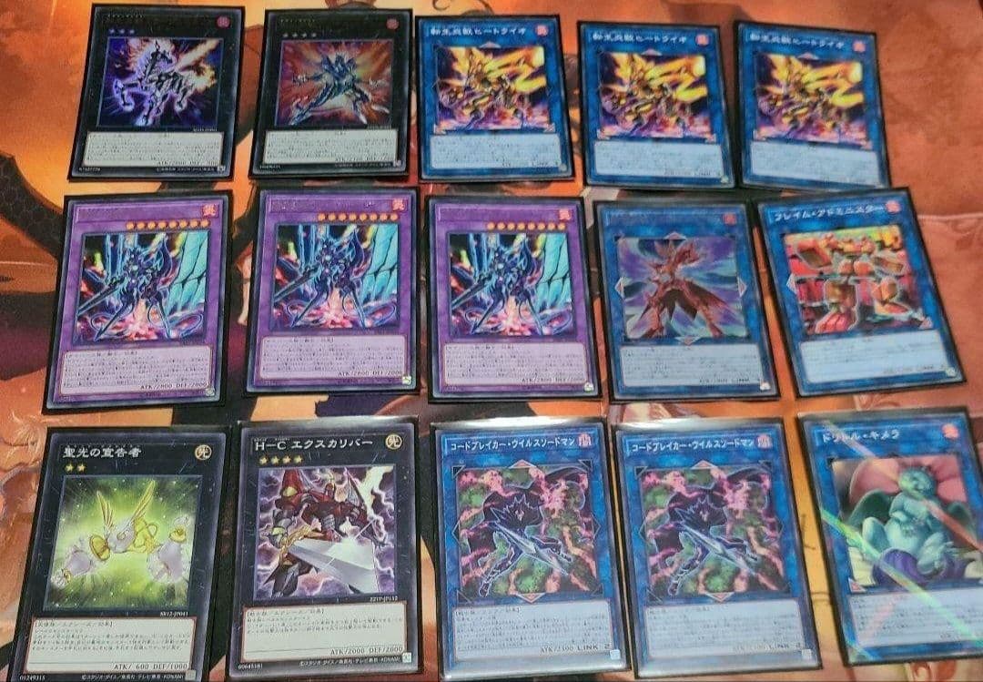 遊戯王　引退品　デッキ　スリーブ　パーツ　まとめ　セット