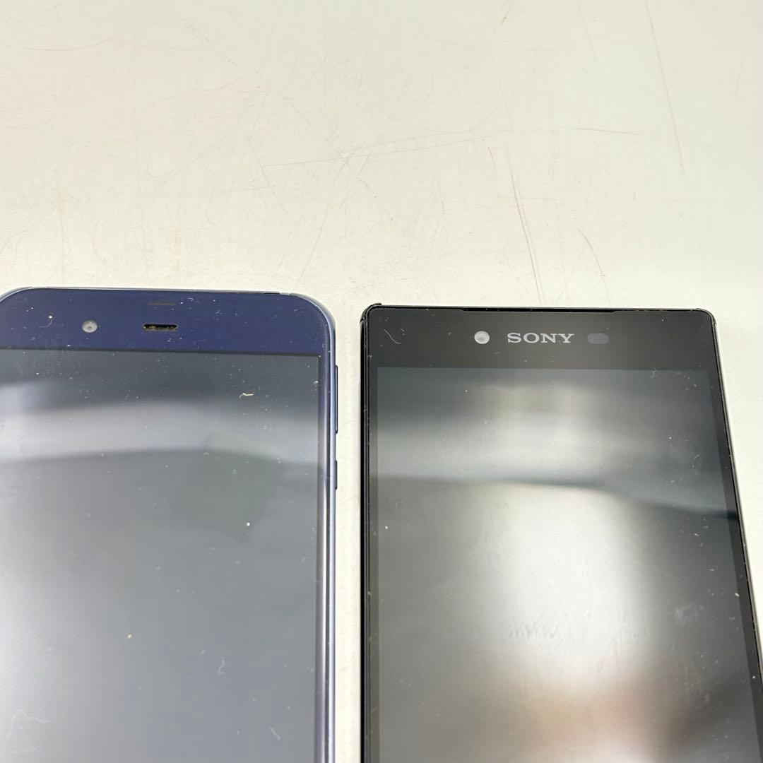 スマートフォン ドコモ エーユー らくらく まとめ売り 1026-S7185s