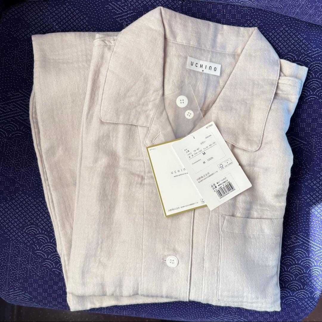 マシュマロガーゼ ベーシックレディスパジャマ　Mサイズ