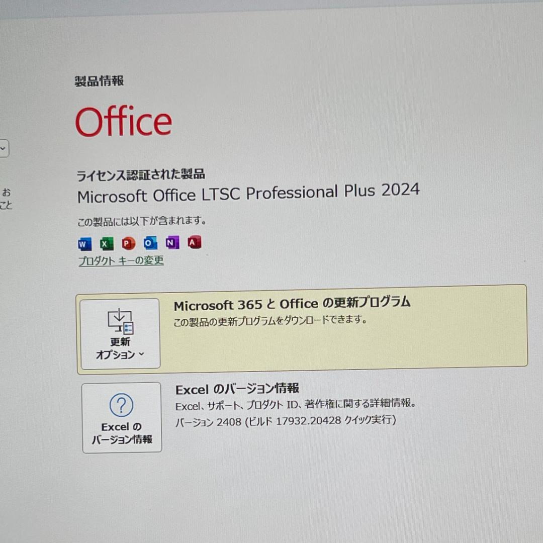 Dell Latitude 3520 | 11世代 | 顔認証対応